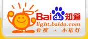 Baidu Light logo.gif