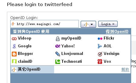 TwitterFeed Login