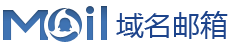 logo_domainmail.gif