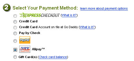 GoDaddy Alipay 01.jpg