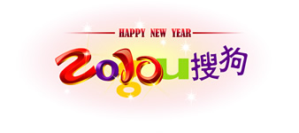 100101_newyear.jpg