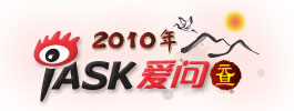 zhishiren10yuandanlogo.jpg