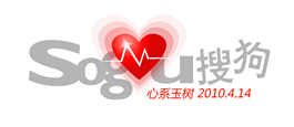 100415_yushu.gif