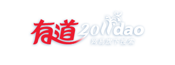 new year 2011 logo.png