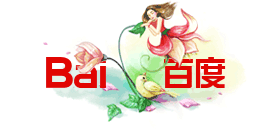 baidu_logo_jr_20110308_fnjslogo_a9269900c8ee7c388ceb95f66442d4bd.gif