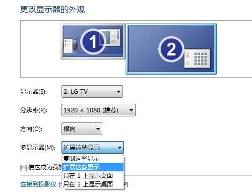 HDMI 201111051