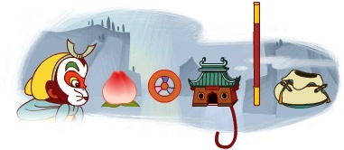 万氏人口多少_夏朝有多少人口