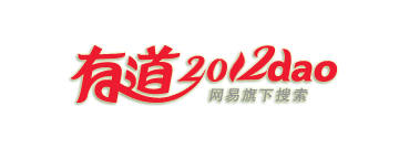 logo-newyear2012