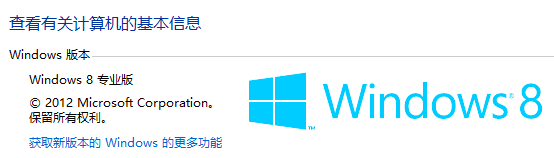 Windows 8