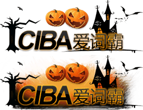 logo_halloween