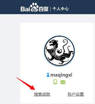 Baidu cj