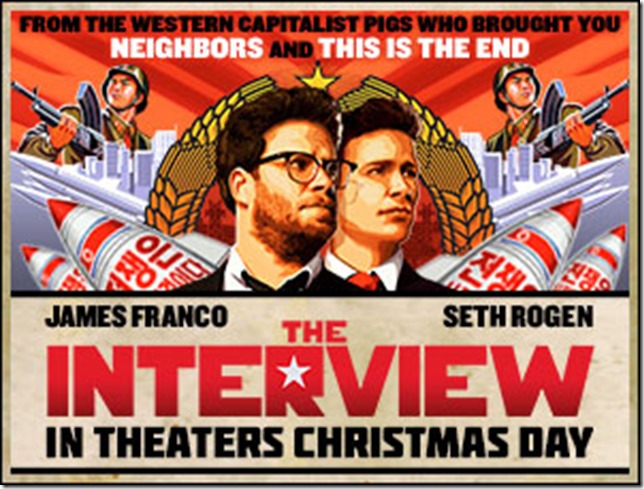 The Interview