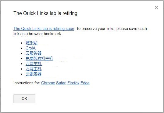Gmail-Quick-Lab-is-retiring