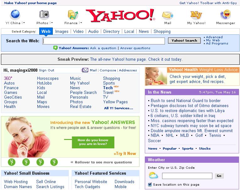 yahoo1.JPG