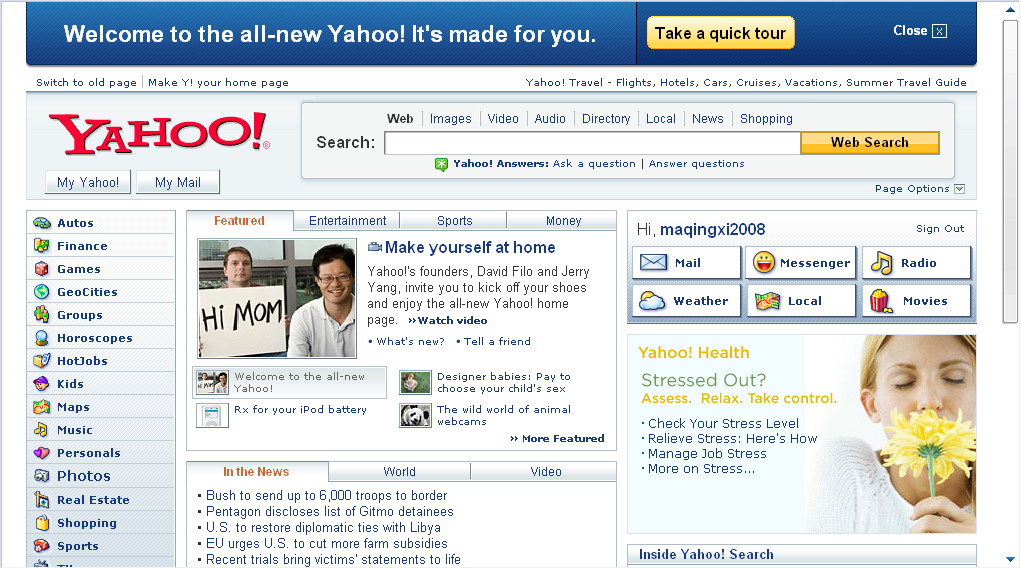 yahoo2.JPG