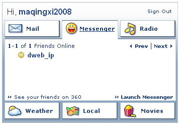 yahoo5.JPG