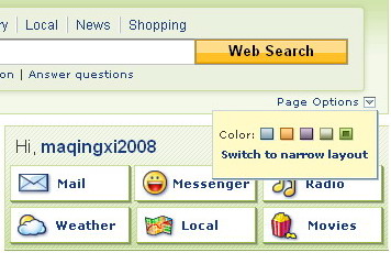 yahoo7.JPG
