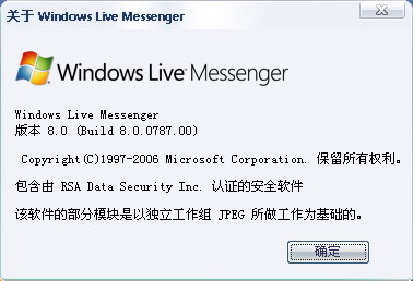 Livemsn801.jpg