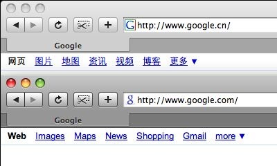 Google new favicon.jpg