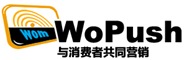 WoPush logo.jpg