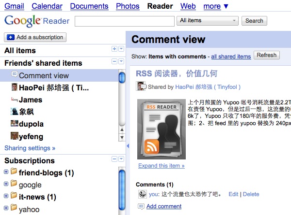 Google Reader Comment.png