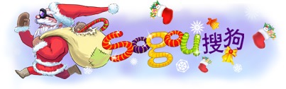 091225_christmas.jpg