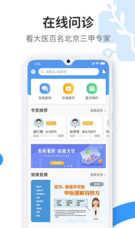 QQ截图20210618223854.jpg