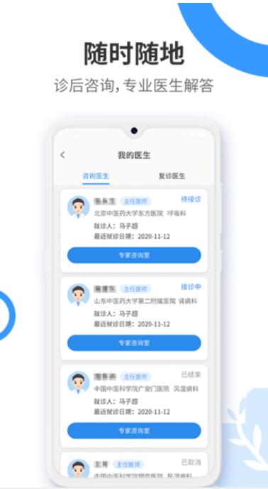QQ截图20210618223843.jpg