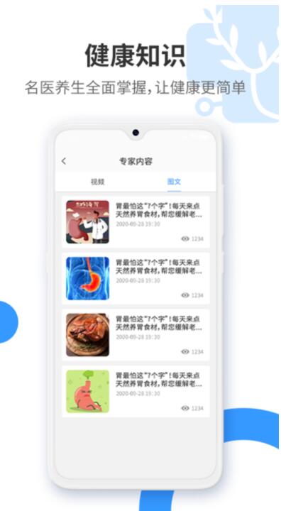 QQ截图20210618223836.jpg