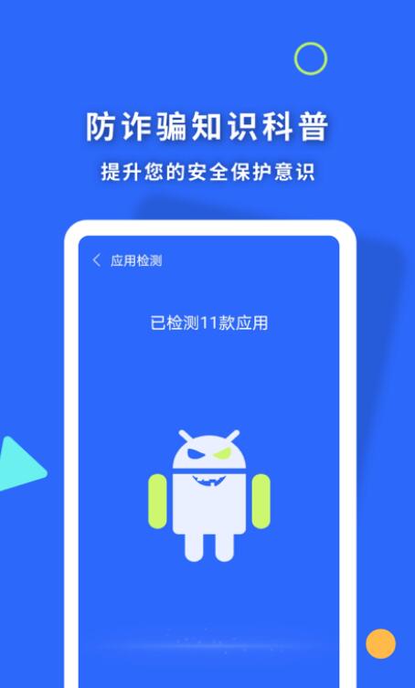 QQ截图20210618224247.jpg