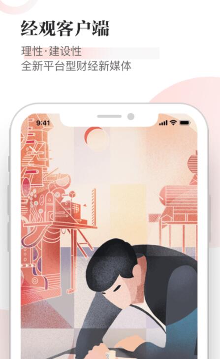 QQ截图20210618231143.jpg