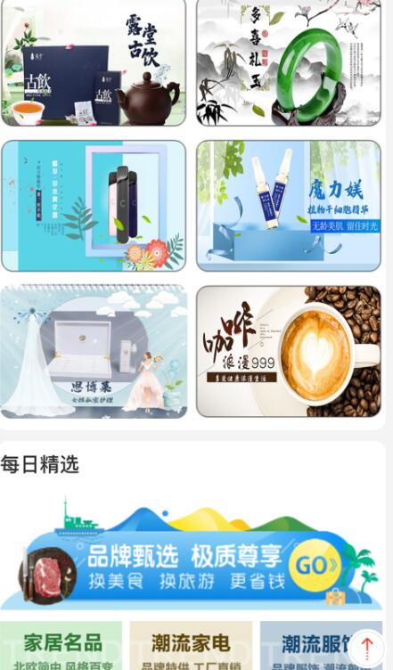 QQ截图20210619215228.jpg