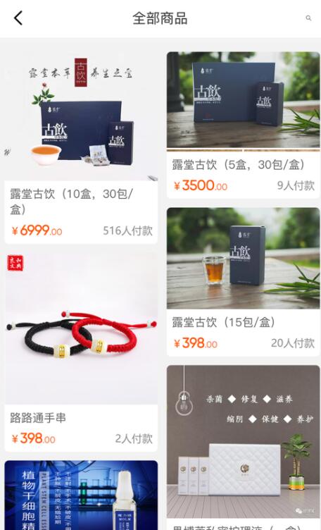 QQ截图20210619215218.jpg