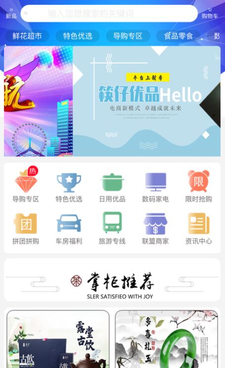 QQ截图20210619215208.jpg