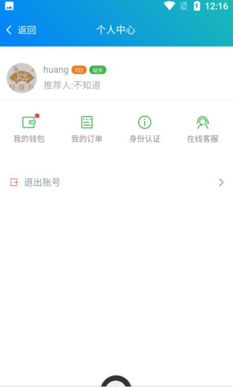 QQ截图20210620130347.jpg