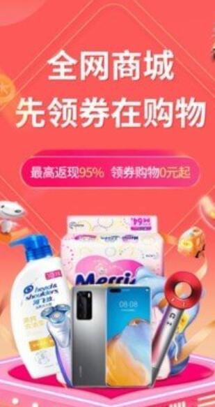 QQ截图20210621152522.jpg