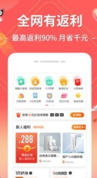 QQ截图20210621152516.jpg