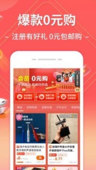 QQ截图20210621152510.jpg
