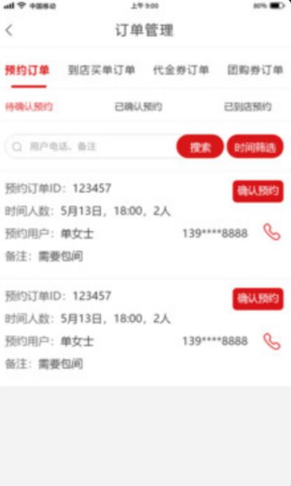 QQ截图20210622131831.jpg