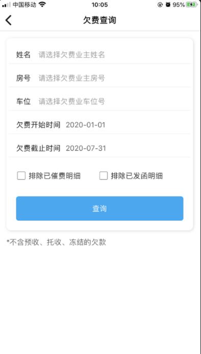 QQ截图20210623105951.jpg