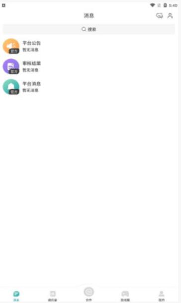 QQ截图20210625000330.jpg