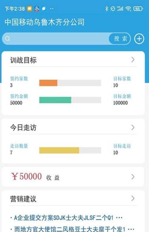 QQ截图20210626214754.jpg