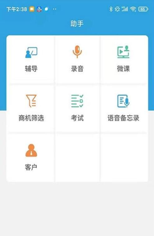 QQ截图20210626214745.jpg
