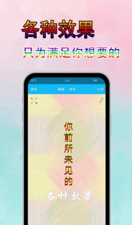 QQ截图20210627223347.jpg