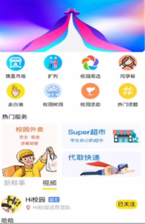 QQ截图20210630123052.jpg