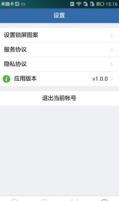 QQ截图20210702133828.jpg