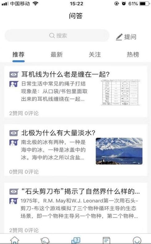 QQ截图20210704112348.jpg
