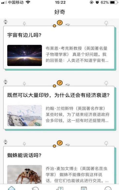 QQ截图20210704112334.jpg