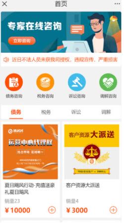 QQ截图20210705145341.jpg
