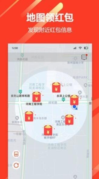 QQ截图20210706120944.jpg